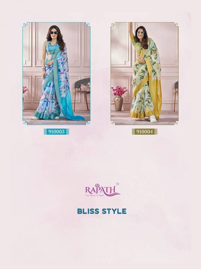 Bliss Style By Rajpath Modal Silk Printed Saree Wholesale Price In Surat